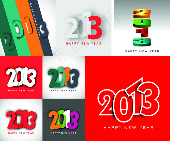 2013新年快乐字体矢量素材