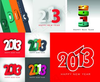 2013新年快乐字体矢量素材