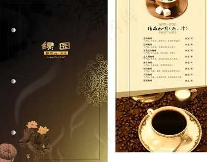咖啡台卡图片 咖啡台卡图片