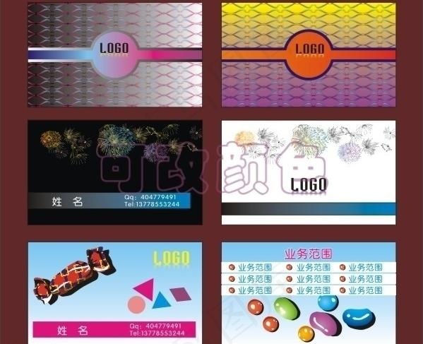 名片设计图片cdr矢量模版下载