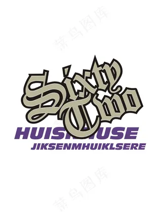 T恤图案设计图文组合英文字体