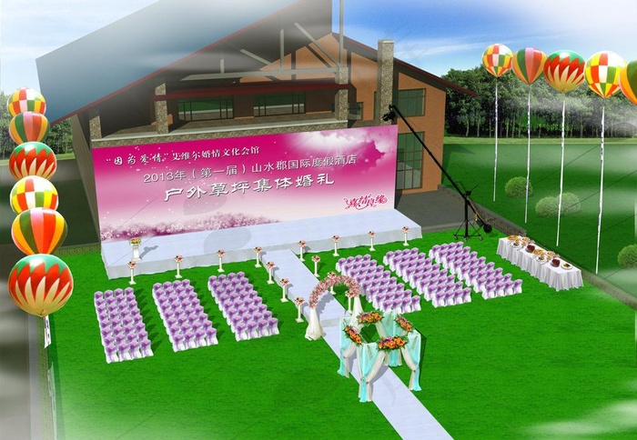 婚礼庆典效果图图片