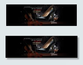 魅力高贵女高跟鞋促销海报