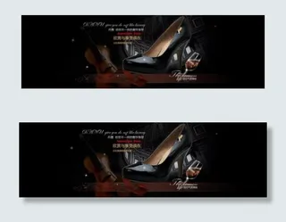 魅力高贵女高跟鞋促销海报