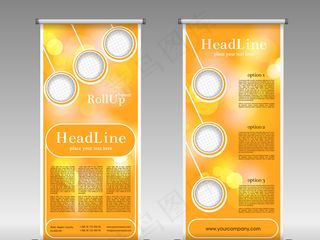 时尚绚丽橙色简洁X展架易拉宝