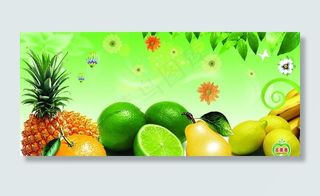 水果吊牌图片