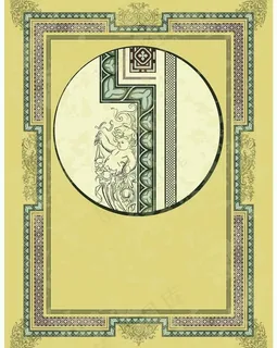 文凭证书花纹边框 欧式花纹图片