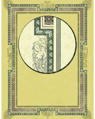 文凭证书花纹边框 欧式花纹图片