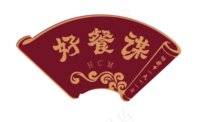 好餐谋psd模版下载