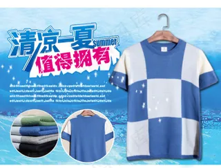 淘宝时尚男士短袖报设计免费下载