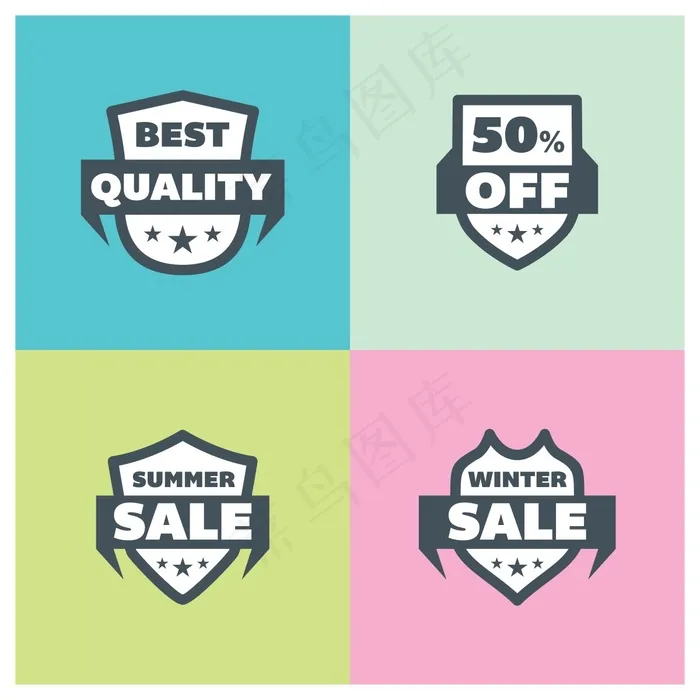 夏季销售的徽章ai矢量模版下载