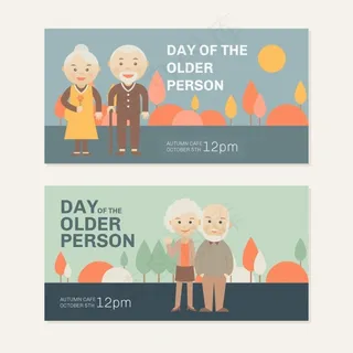 世界老人日宣传banner