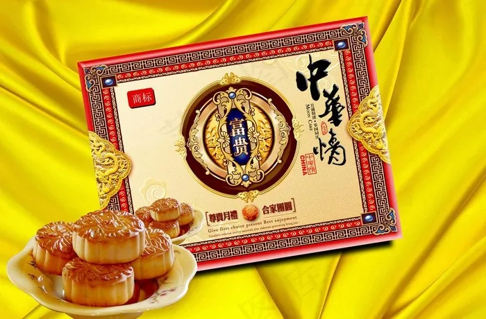 中华情月饼(3387X2600(DPI:200))psd模版下载