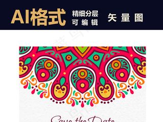 花纹花边底纹边框素材下载AI格式可...