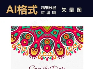 花纹花边底纹边框素材下载AI格式可...