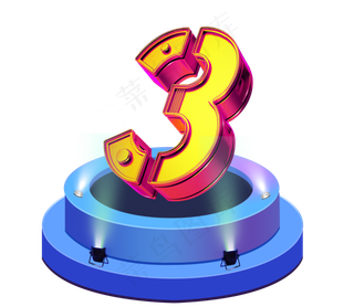 电商风淘宝双11狂欢倒计时C4D