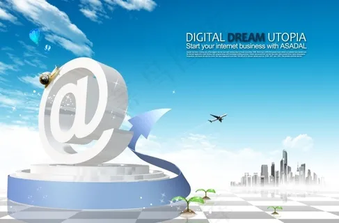 网络e时代商务系列背景分层源文件