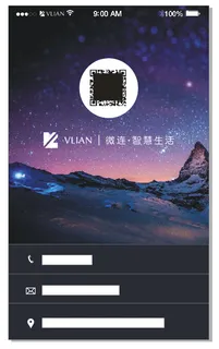 卡牌工作牌名片 卡牌工作牌名片