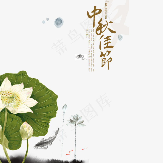 中秋荷花绿色背景(2000X2000(DPI:72))psd模版下载