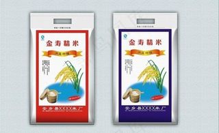 精寿精米大米包装图片
