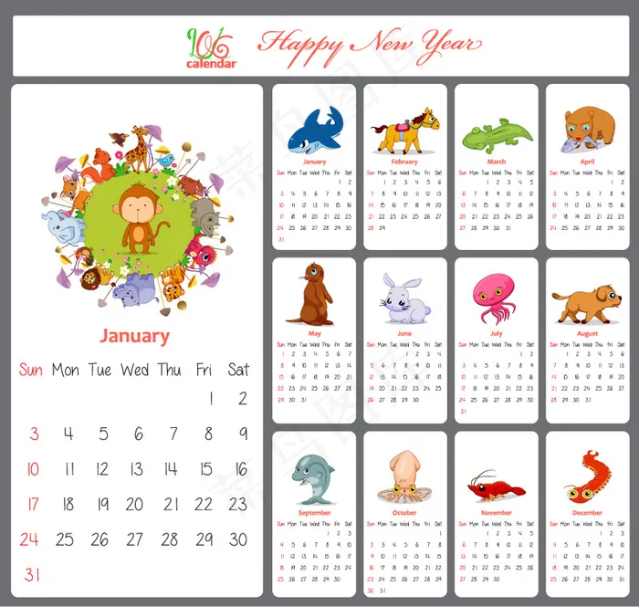 2016年可爱猴年动物年历矢量图eps,ai矢量模版下载