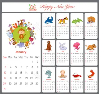 2016年可爱猴年动物年历矢量图