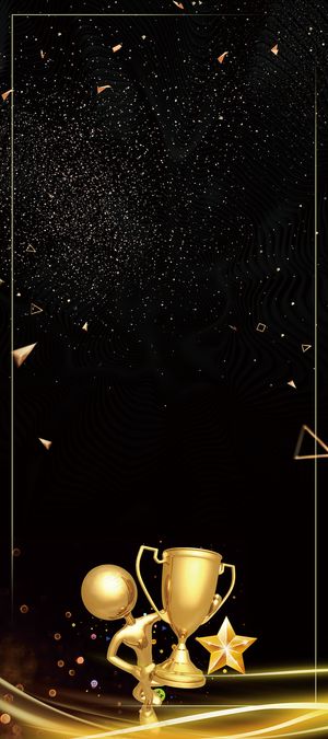 招募令黑金大气背景