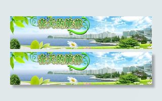 春天的旋律 春天图片