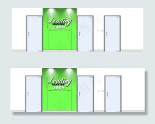 教育中心logo效果图