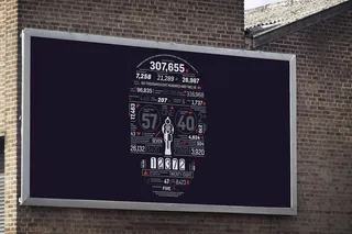 户外广告牌展示样机6