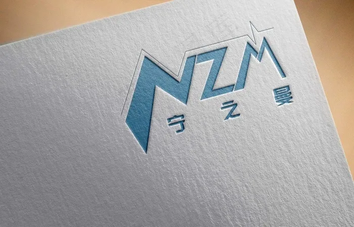 冷藏品logo(210X297)cdr矢量模版下载