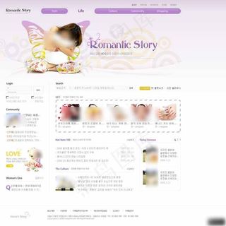 紫色浪漫美容社区网页模板