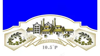 蓝底创意标题图片