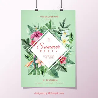 欢乐夏日海滨派对休闲时光旅游海报