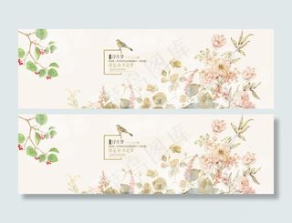 天猫淘宝森系小清新海报