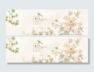 天猫淘宝森系小清新海报