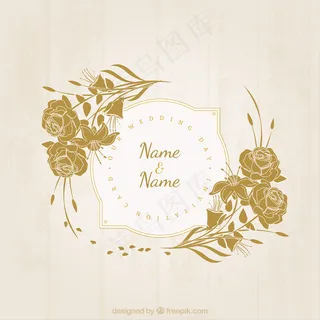 复古花卉婚礼邀请