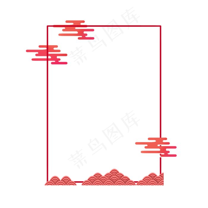 装饰风格祥云简约边框装饰风格祥云简约边框