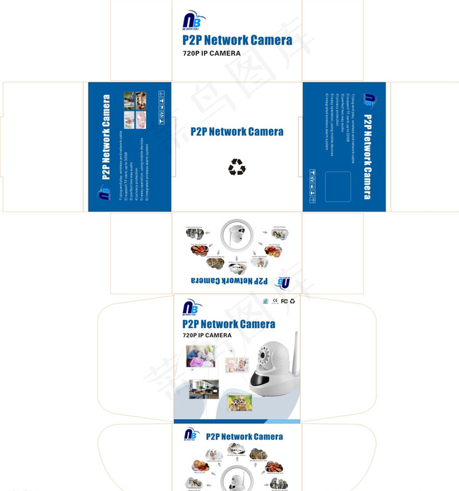 安防监控摄像机包装图片