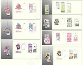 可爱童装吊牌纸卡图片