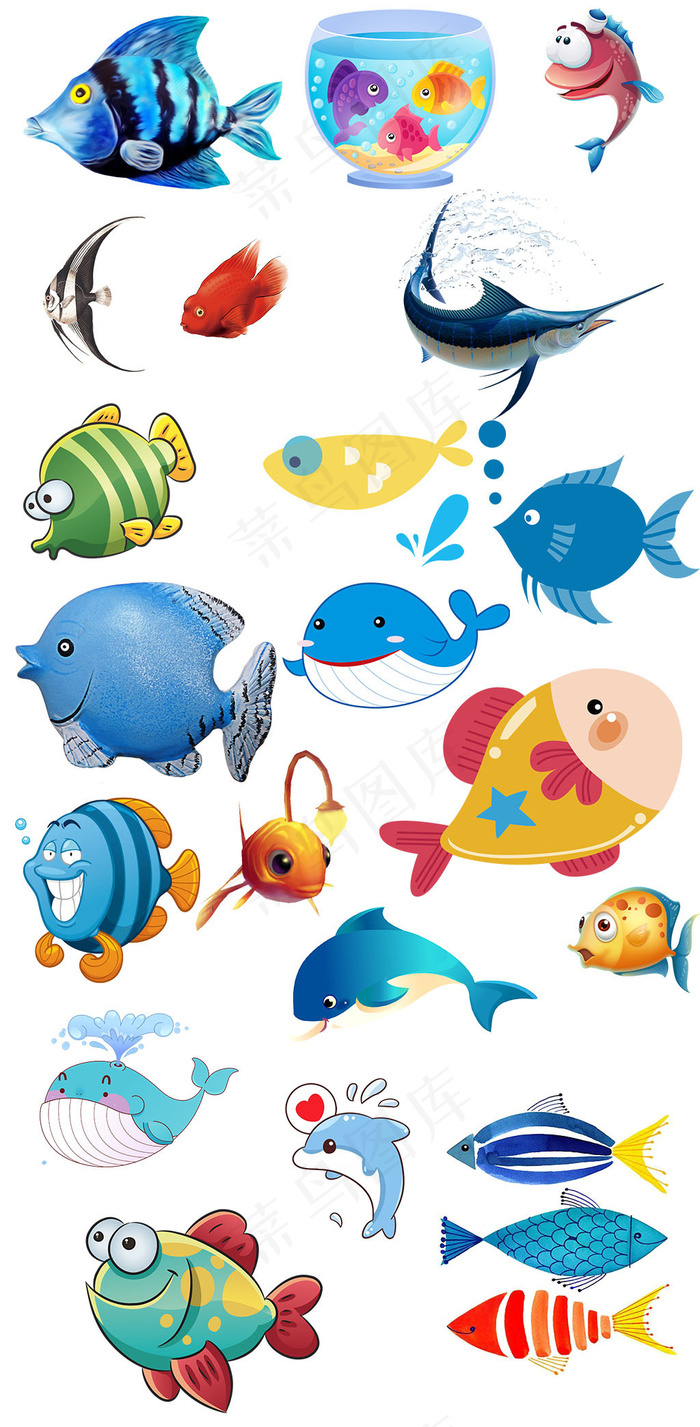 卡通鱼水族馆手绘鱼
