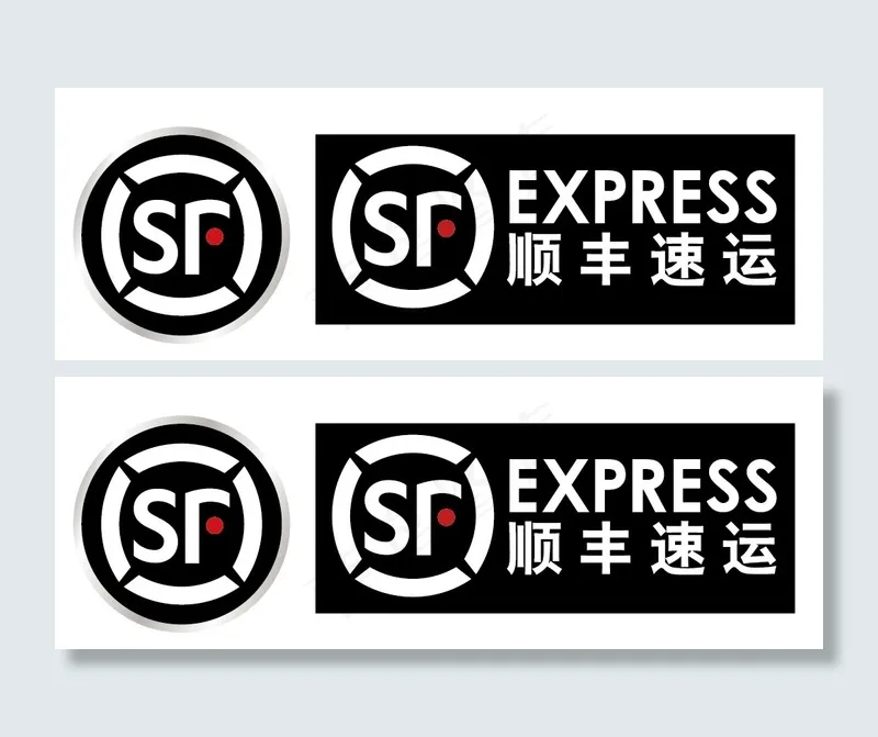 顺丰速运标准LOGOai矢量模版下载