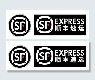 顺丰速运标准LOGO