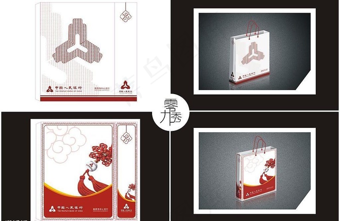人民银行手提袋op图片