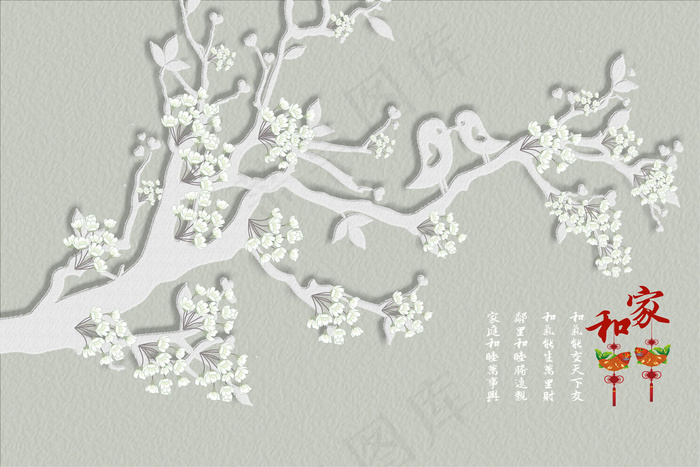 北欧简约清新淡雅手绘白桦树花鸟工笔...