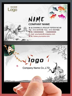 水墨名片仙鹤 水墨名片仙鹤