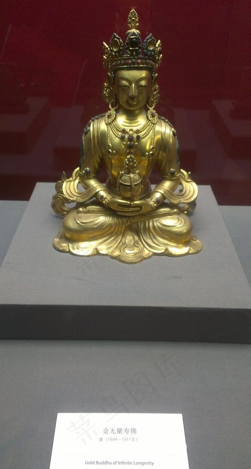 文物展览图片