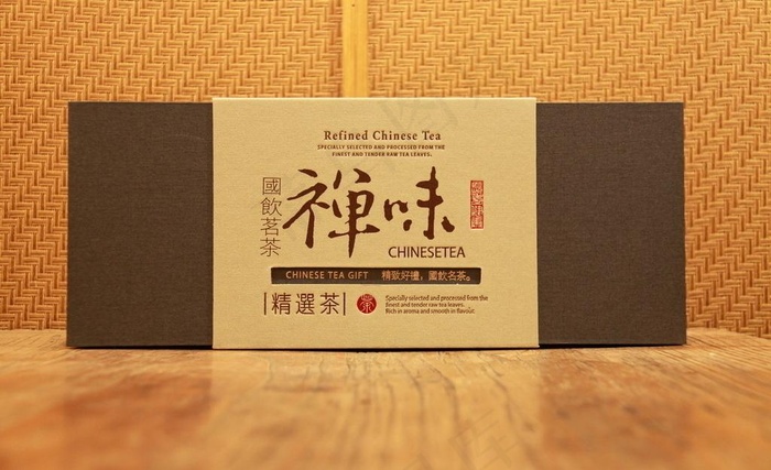 禅味茶包装图片