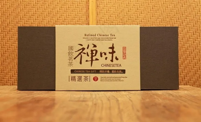 禅味茶包装图片
