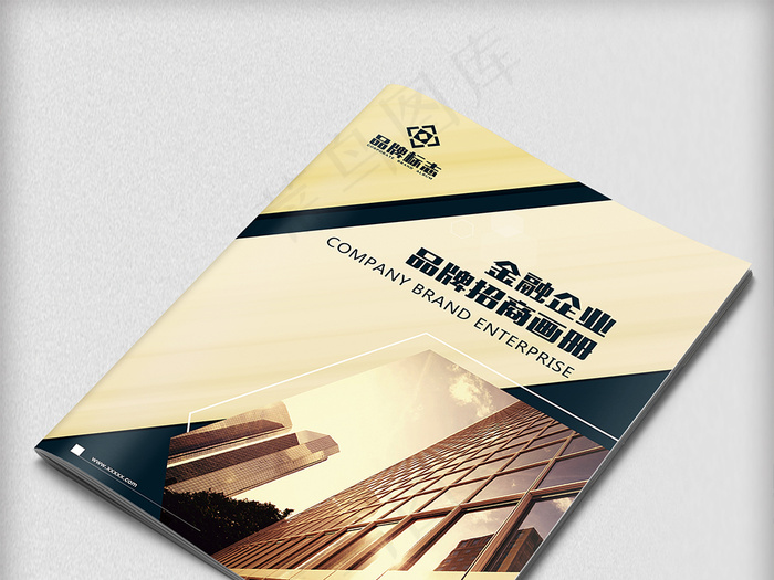 金色大气科技企业画册封面设计